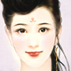 常韦英